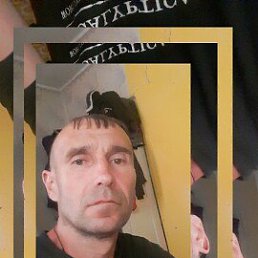 Виктор, 43 года, Новомосковск Виктор, 43 года, Новомосковск