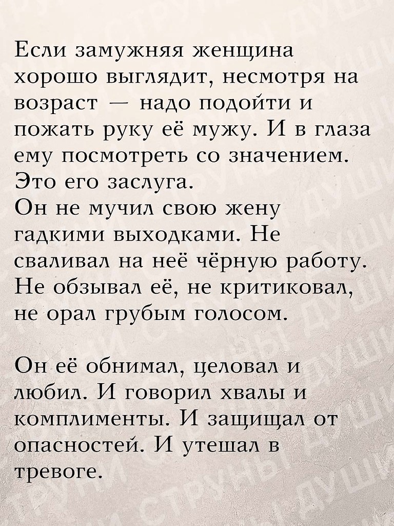       - 14  2025  19:40 - 2