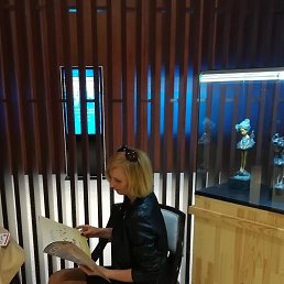 Inna, , 52 