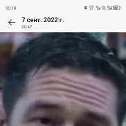 , 42 , 
