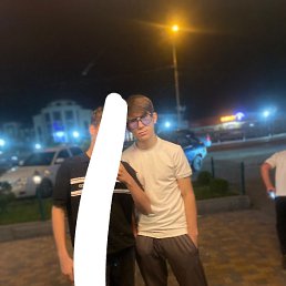 , 18 , 
