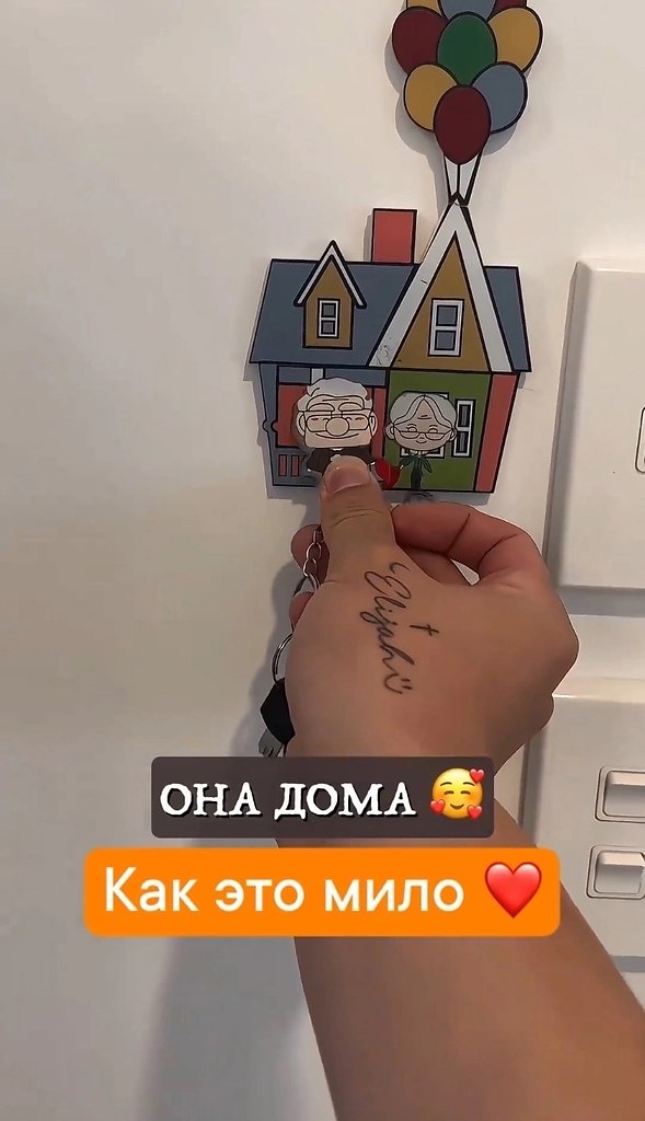   - 2