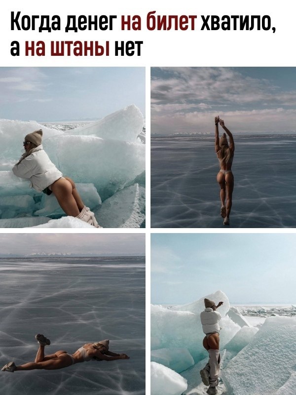 ,   .