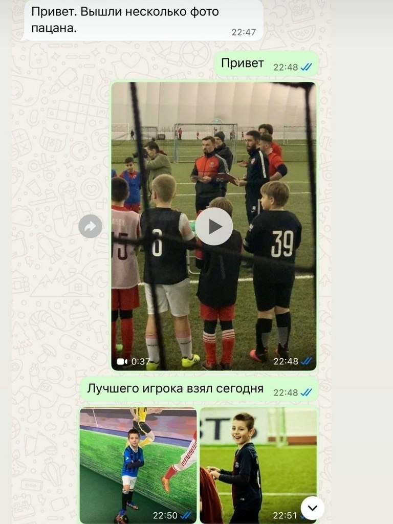 ������ �����, ��������� �� ���� � ������� �������, ������� ���� ������� ����������� ���� � ������ ... - 4