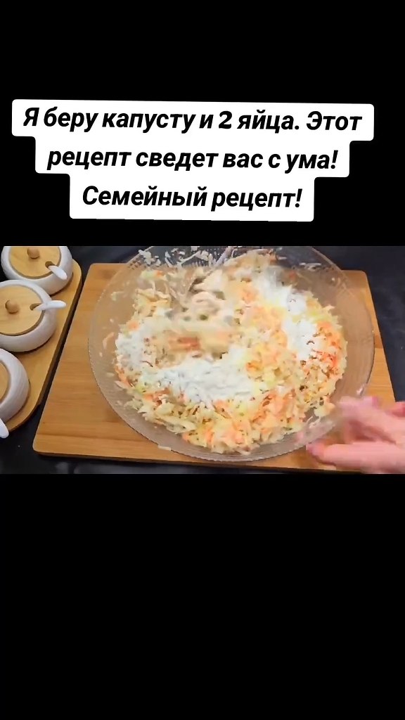 ���������� ������ �������� �� �������! ������, ���� ������ ��� ����� �������, � ���� �������-�� ... - 2