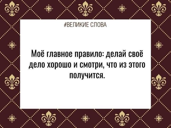������� ����� | ������, ����� � �������� - 4 ������� 2025 � 23:39