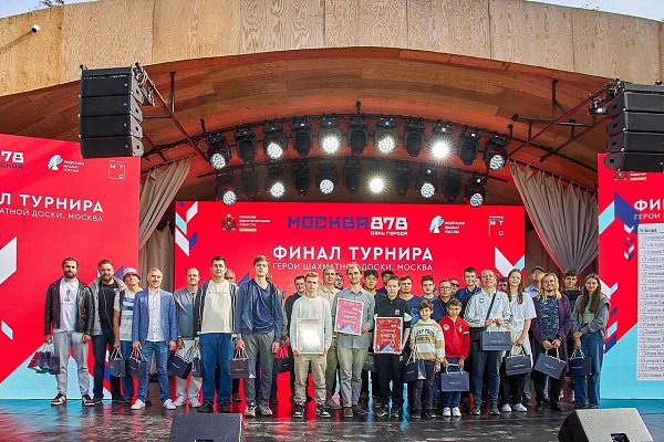 Стали известны победители блиц-турнира «Герои шахматной доски». Соревнование проходило в столице во ... - 4