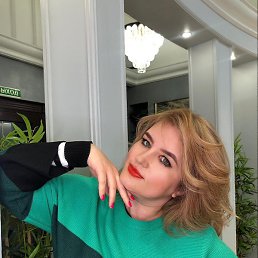 �������, ������, 45 ���