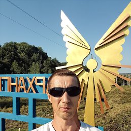 �������� �������, 41 ���, ��������