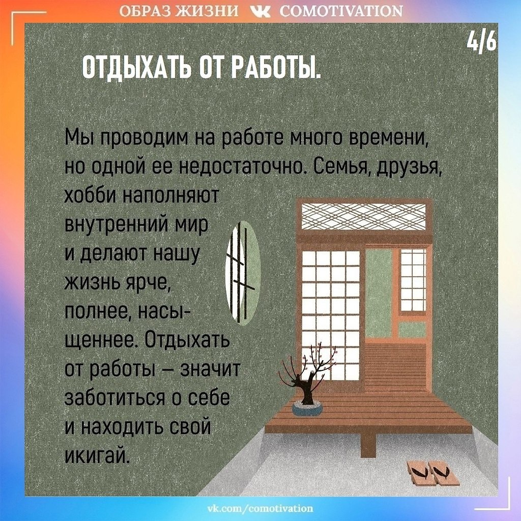  ,  . - 4