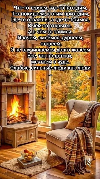  - 3  2025  16:38