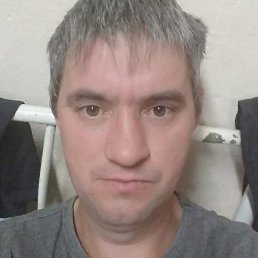 ������, ������, 44 ����