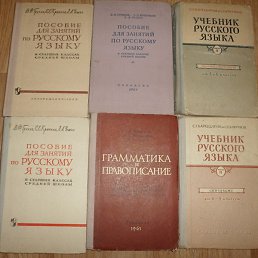 ��������, ������, 86 ���