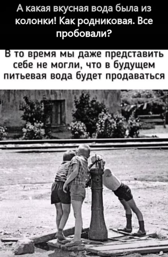  - 10  2025  15:59