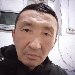 ������, �����, 43 ����