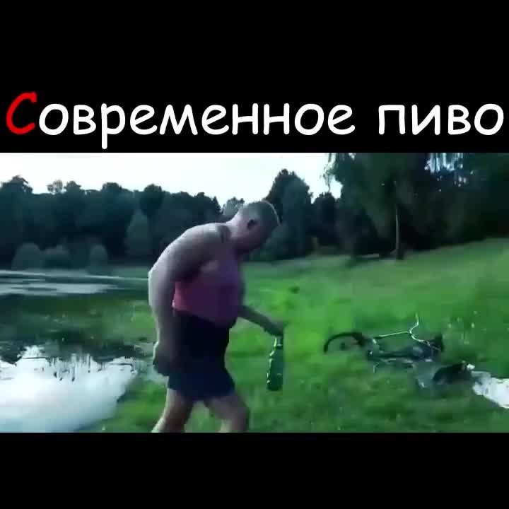      - 2