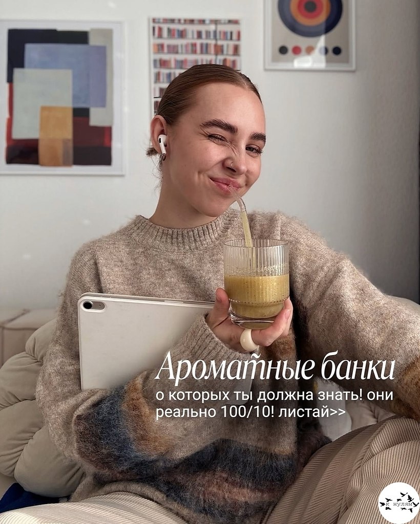 �po�a��, �o�op�e 10/10.���� ����� ����� � �������