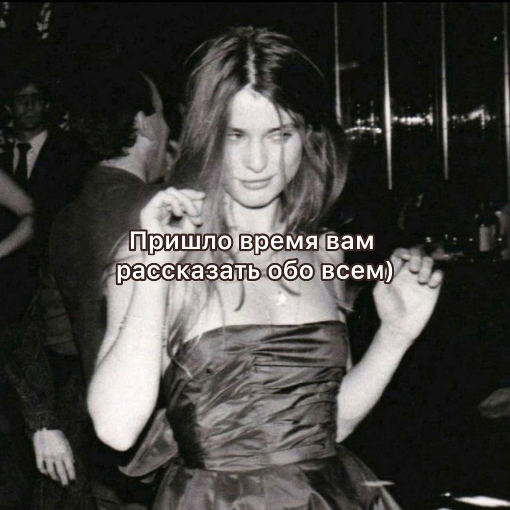 ������. - 9 �������� 2025 � 20:10 - 2