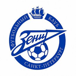 �����, �����-���������