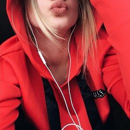 �������, ������