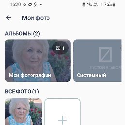 ���� �������, ������, 59 ��� - ��������� 11 ���� 2026