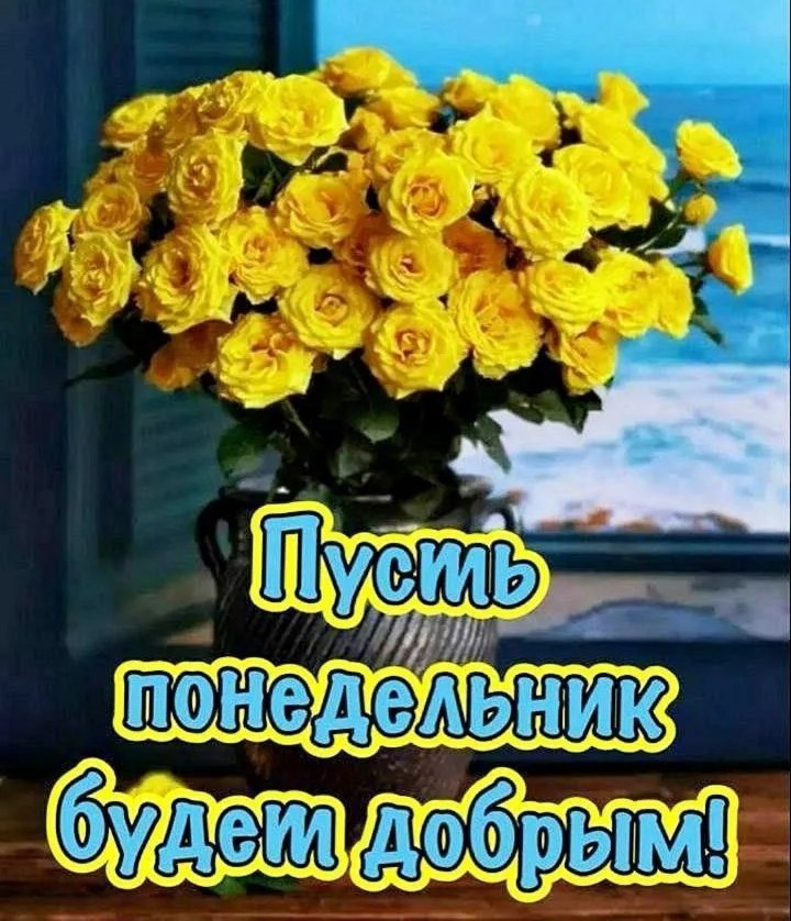 �������: ��������, �����, �����, ����, ����� - 7