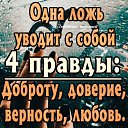  ,  -  25  2024    