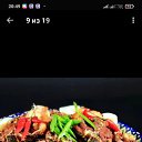���� �����, ��������, 51 ��� - ��������� 16 ������ 2024