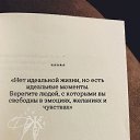  , , 42  -  18  2025    