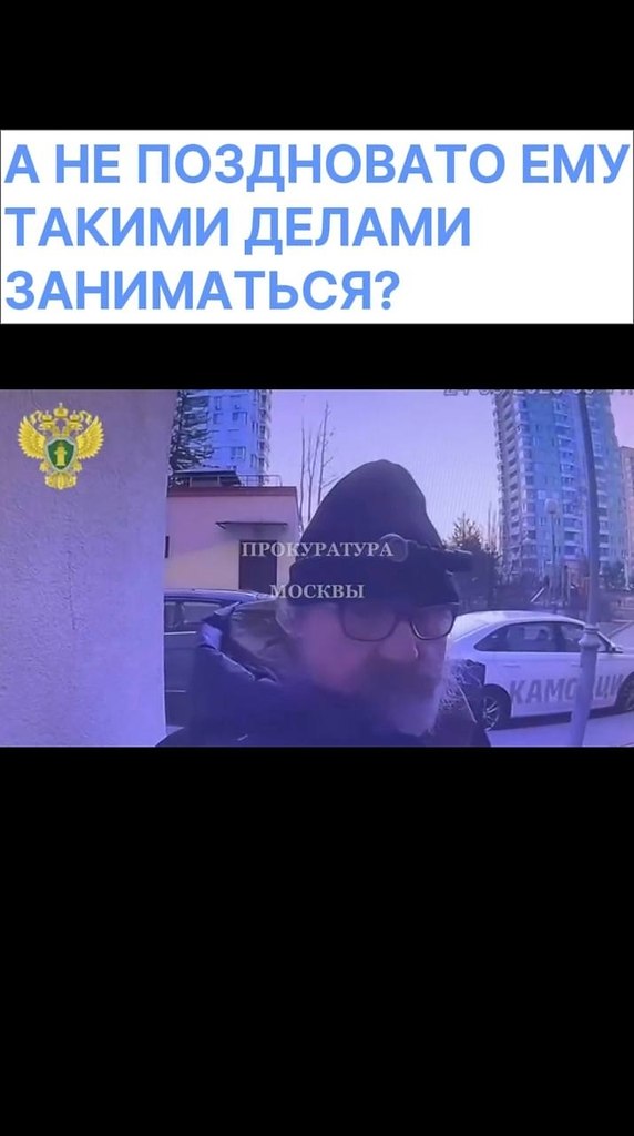� ������ 91-������ ������� ��� �������� ����� 45-������ ������������, ����� ���� �� ����� ��������� ...