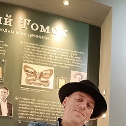 ���� ����������, �����������, 49 ��� - ��������� 4 ������� 2025