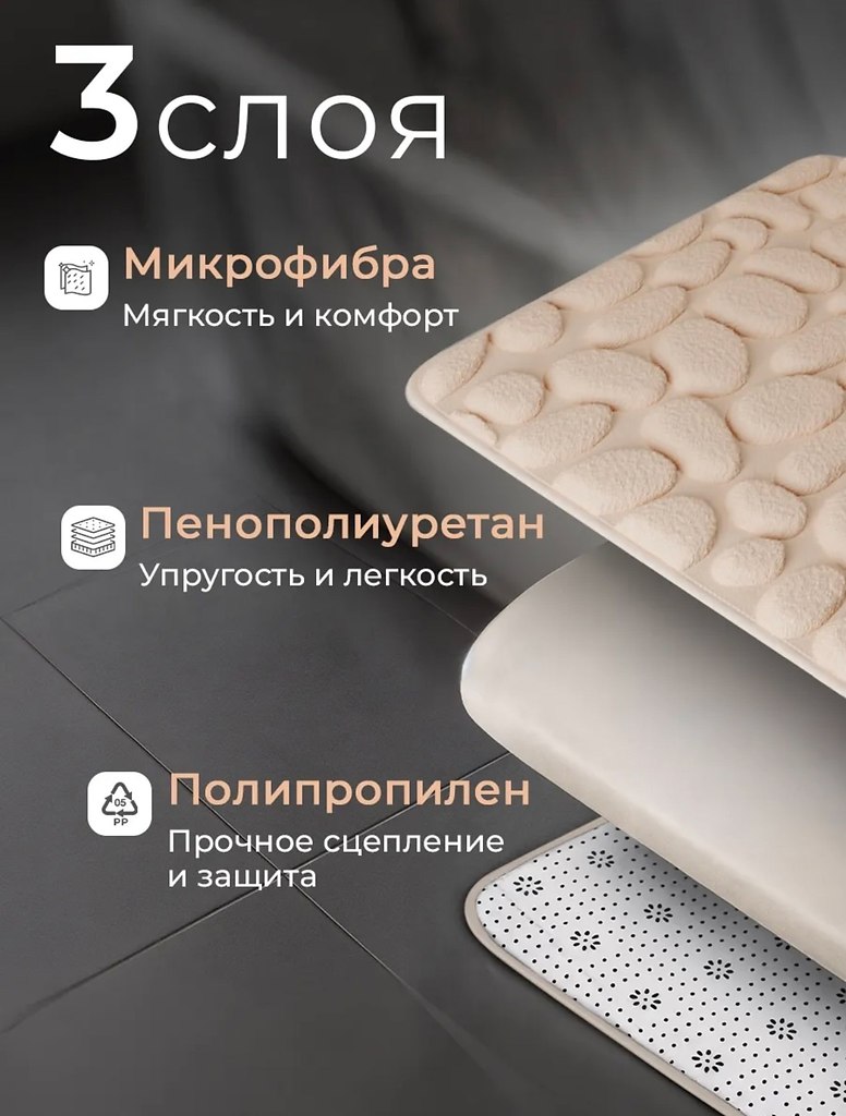    .. WB: 45918580OZ: 796796747    ... - 3