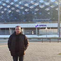 �����, 57 ���, �������