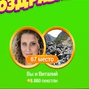 ���� �����, ������ - ��������� 4 ������� 2024 � ������ ������ ��������