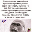 ���� �������, �����-���������, 65 ��� - ��������� 28 ������� 2024 � ������ ������ ��������