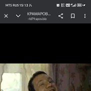 ���� �������, 36 ���, ������