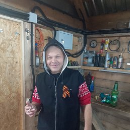 �������, 45 ���, ����