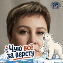 ���� ����������, ����, 46 ��� - ��������� 8 ���� 2026