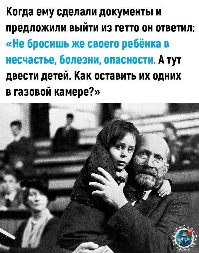  |  |   5 - 9  2024  16:47 - 3