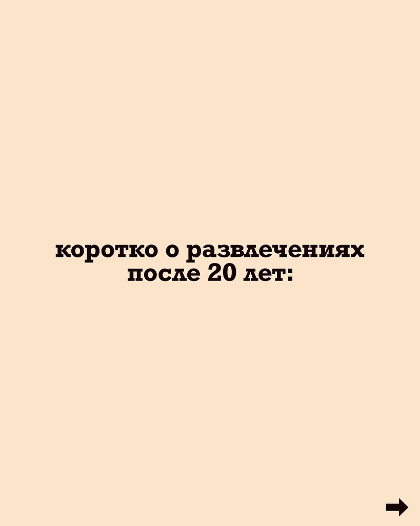 . - 4  2025  12:52