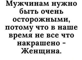   . - 13  2025  21:42