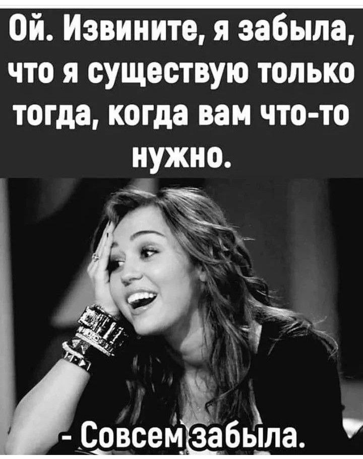   - 31  2025  13:08