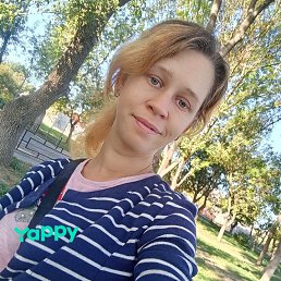 �����, 33 ����, ������