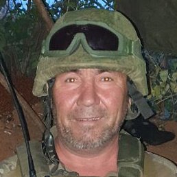 �����, ���, 50 ���