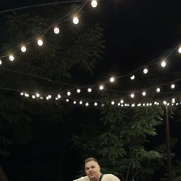 ����, 21 ���, ����