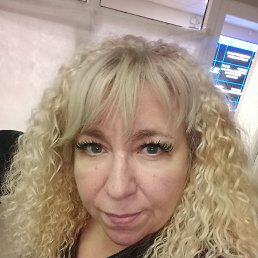 ��������, 44 ����, �������