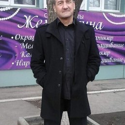 , 59, 