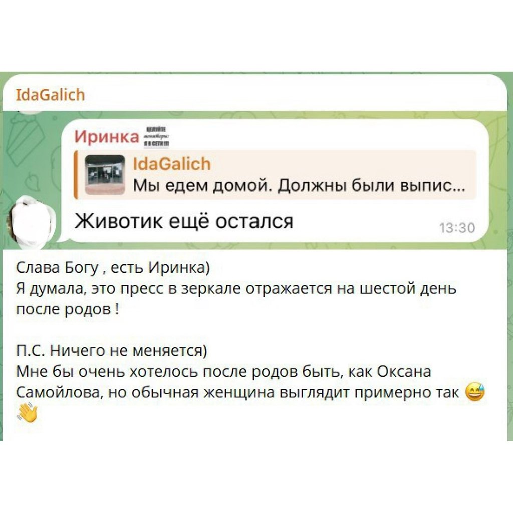     ,     :      ... - 2