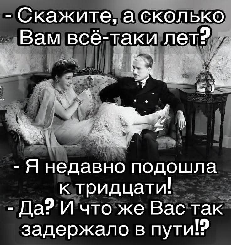 :)