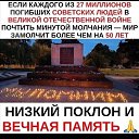 ���� ���������, �������, 72 ���� - ��������� 8 ��� 2025 � ������ ������ ��������